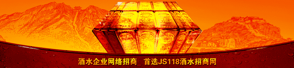 昆明广拓生物工程有限公司